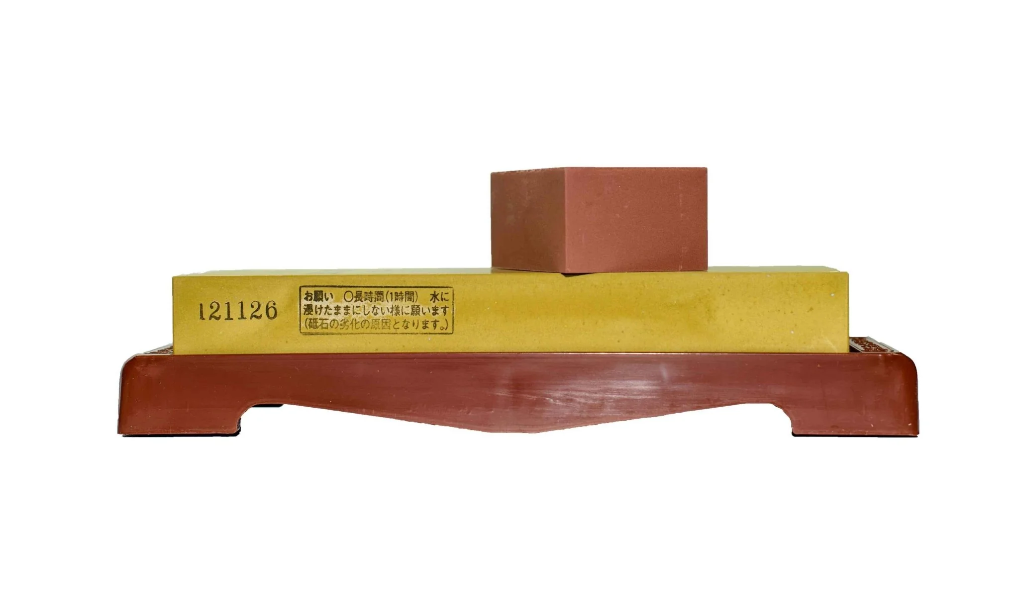 2000 Naniwa Ceramic Water Stone - Image 2