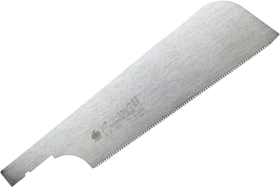 Gyokucho Komame Dovetail Razorsaw 180 - Image 4