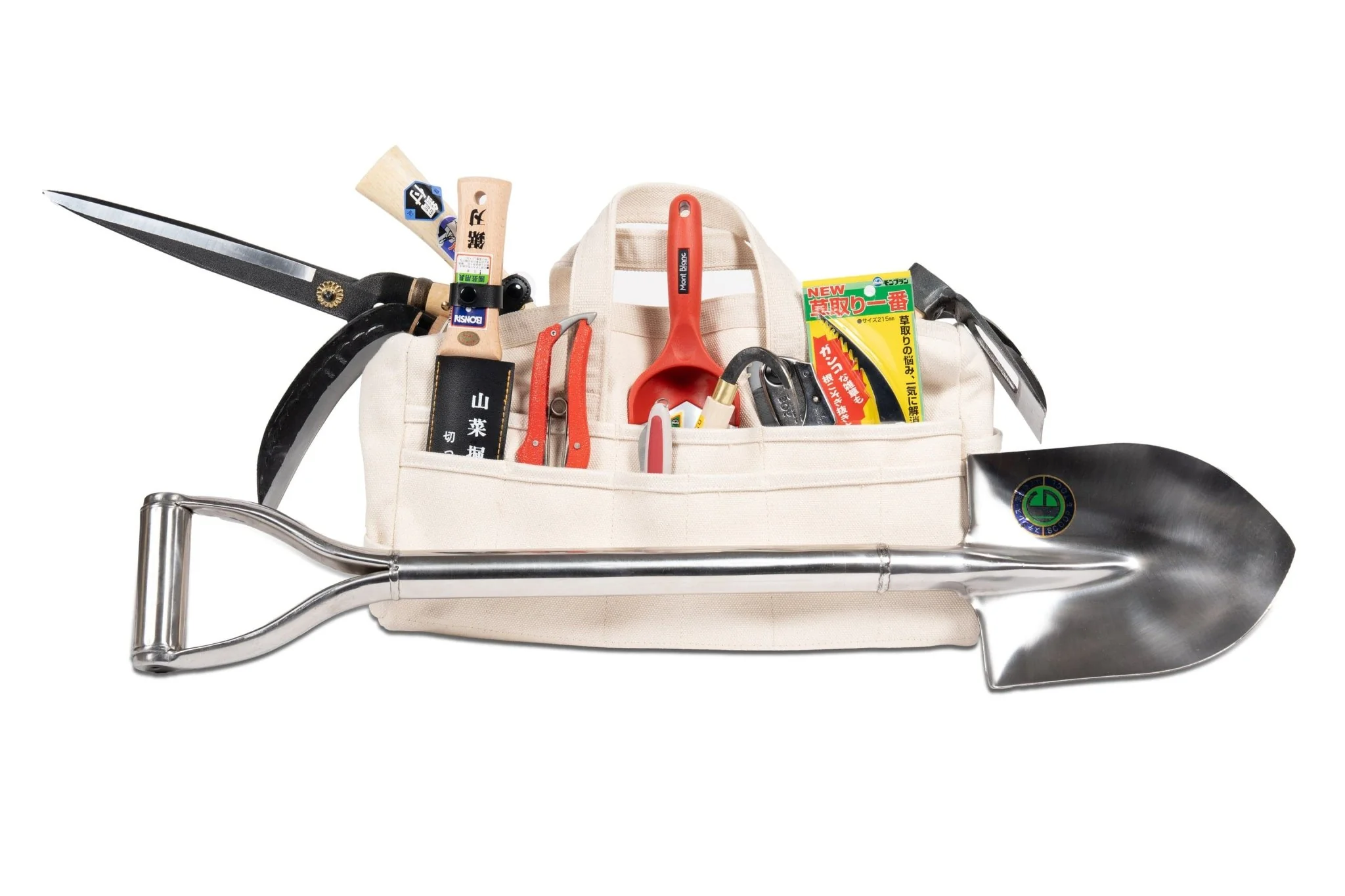 Gardening Pro Kit - Image 3