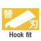 Z-Saw Hardwood Dozuki 240 - Image 3