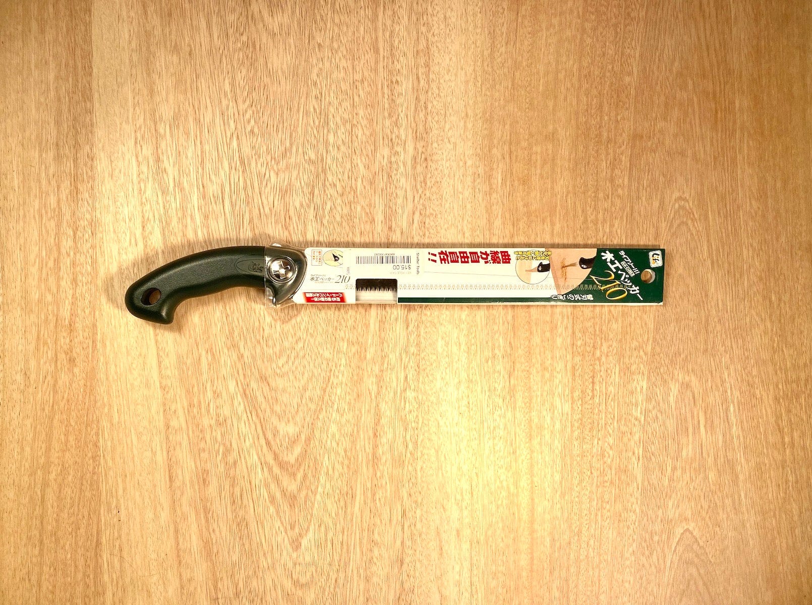 Key Hole Saw by Z-Saw - Image 2