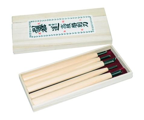 Michi Carving Set