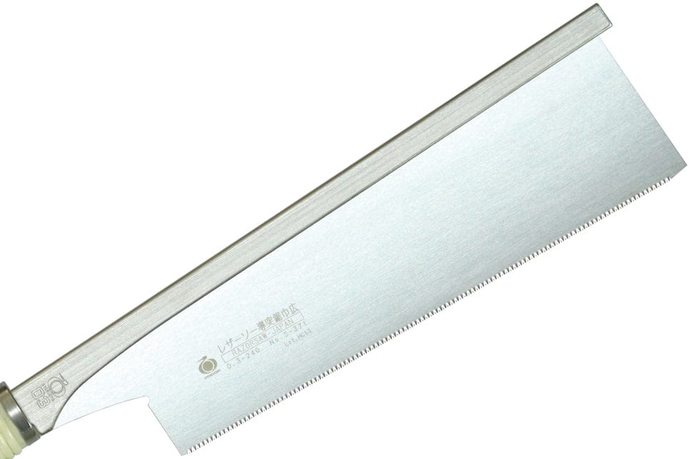 Razorsaw Dozuki Noko 240mm - Image 5