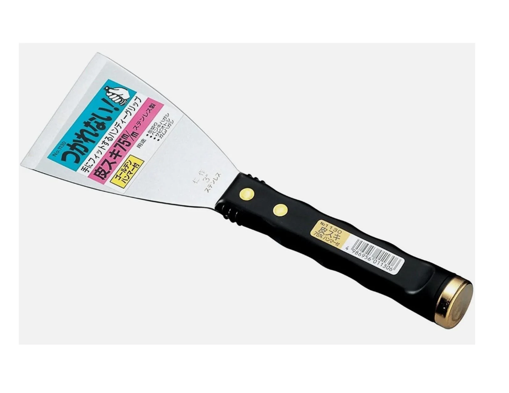 Hammer Top Scraper