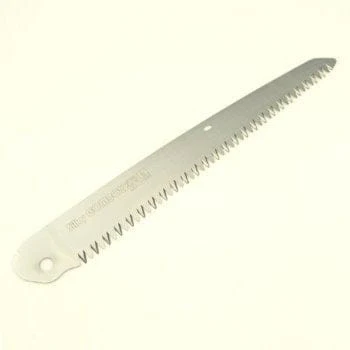 Silky Gomboy 270 - Image 3